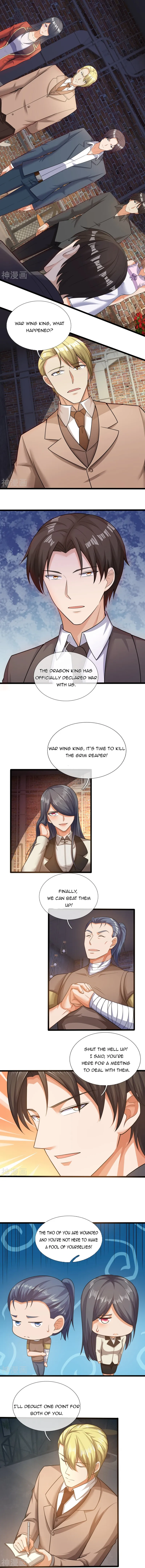 Page 5 of Chapter 177