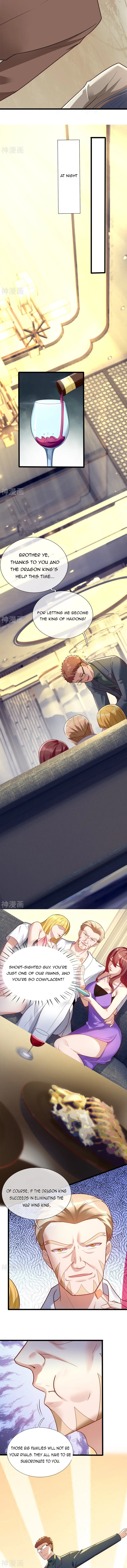 Page 2 of Chapter 178
