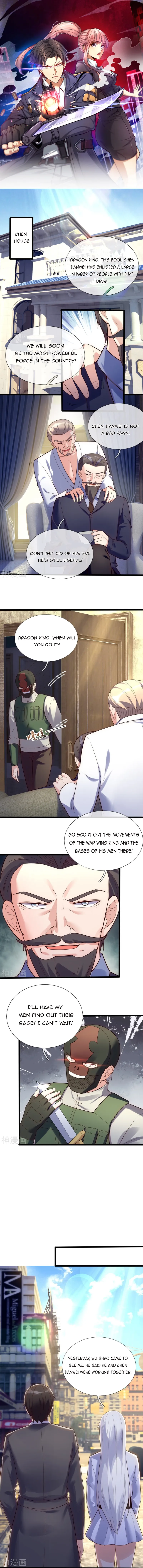 Page 1 of Chapter 179