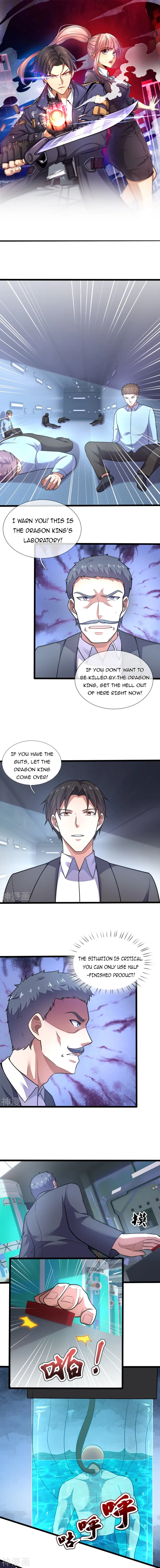 Page 2 of Chapter 196