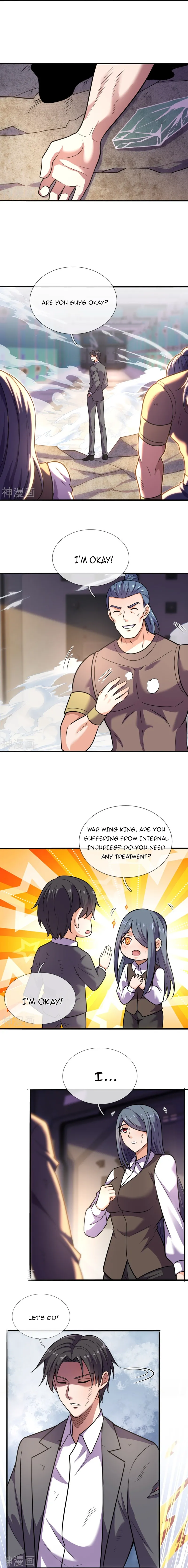 Page 5 of Chapter 197