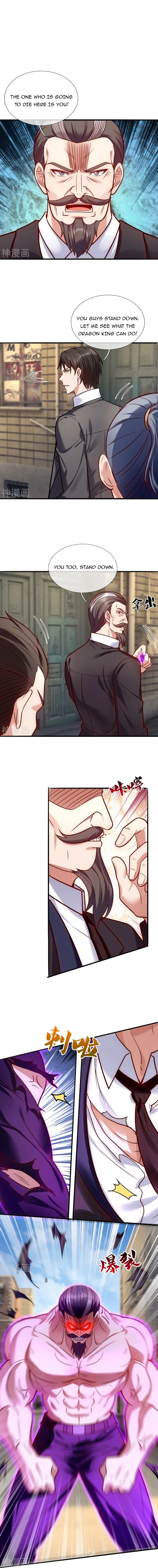 Page 3 of Chapter 199