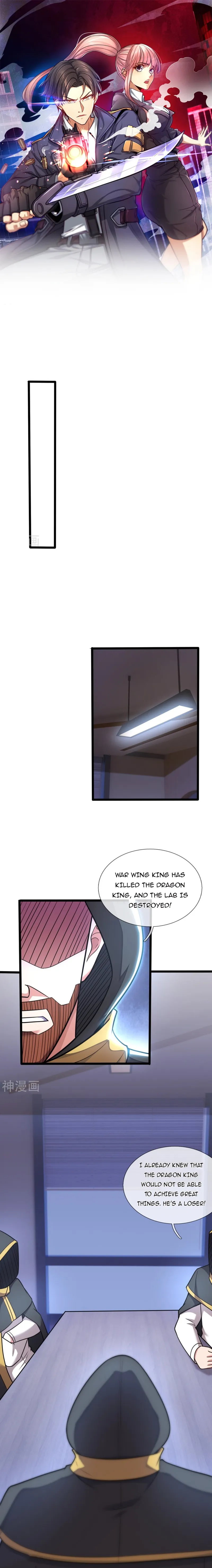 Page 2 of Chapter 201