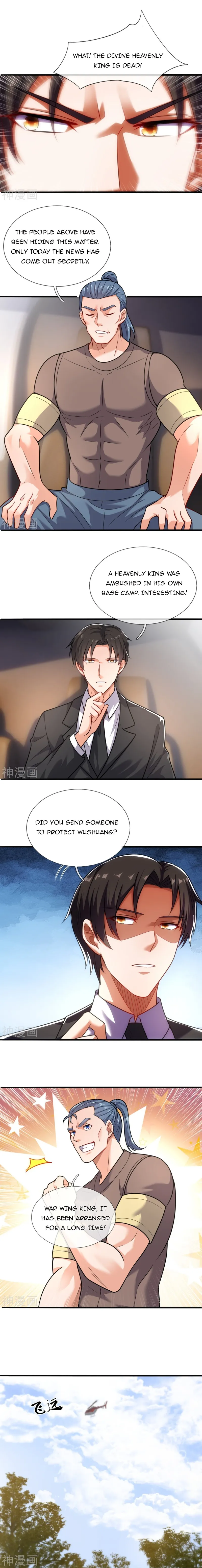 Page 5 of Chapter 202