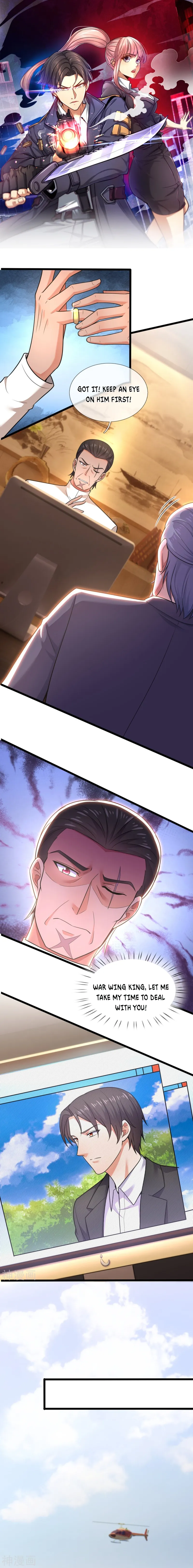 Page 1 of Chapter 203