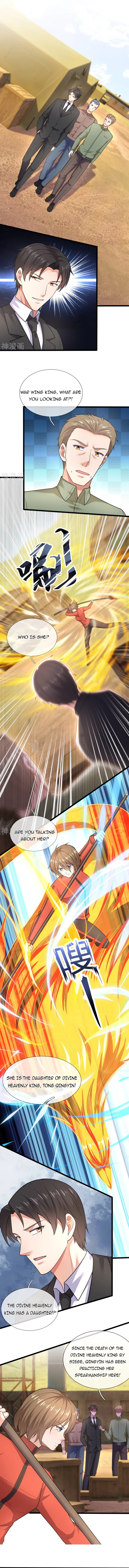 Page 3 of Chapter 203