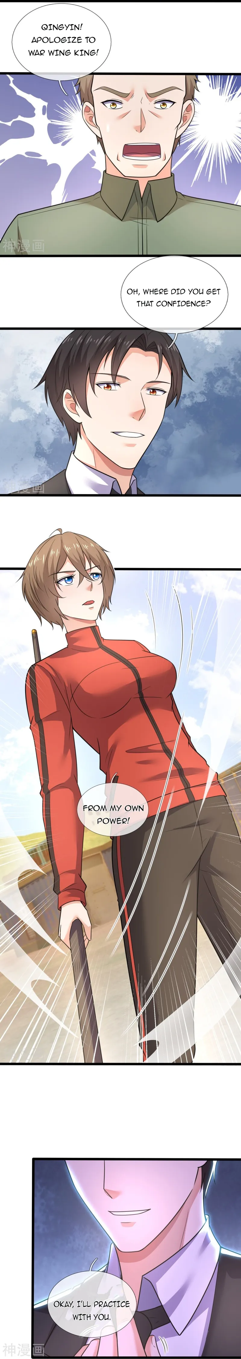 Page 5 of Chapter 203