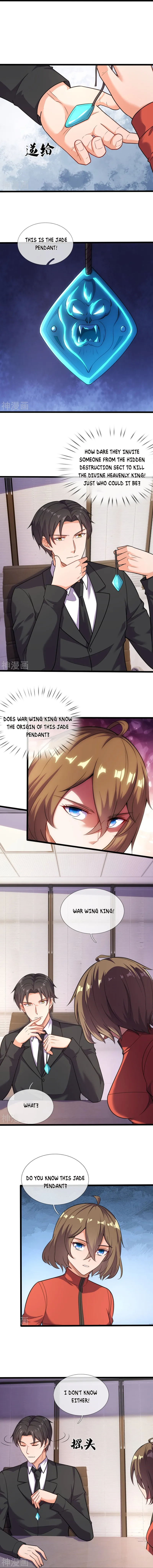 Page 5 of Chapter 205