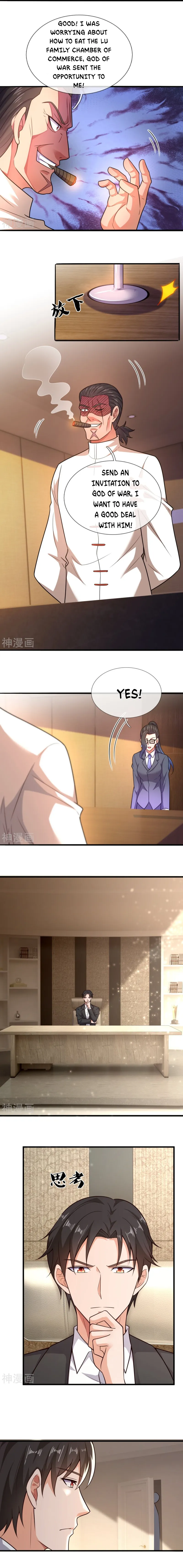 Page 5 of Chapter 209