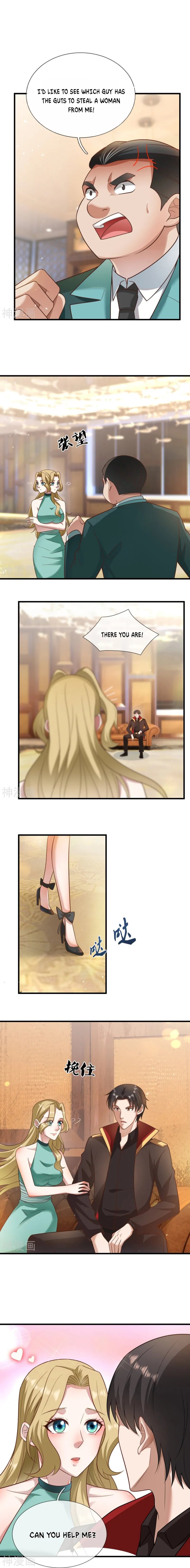 Page 4 of Chapter 212