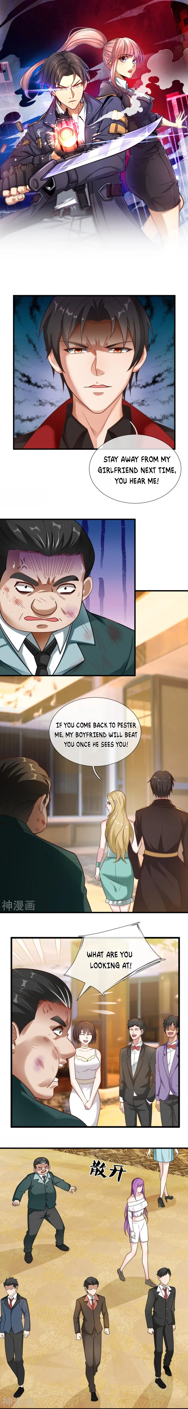 Page 2 of Chapter 214