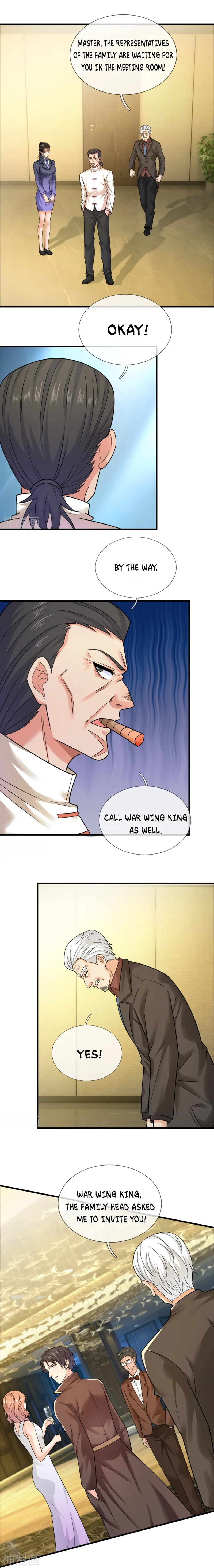 Page 6 of Chapter 214