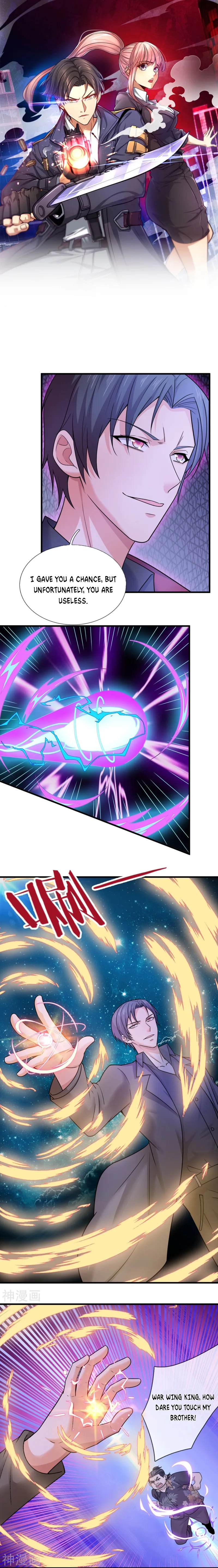 Page 2 of Chapter 218
