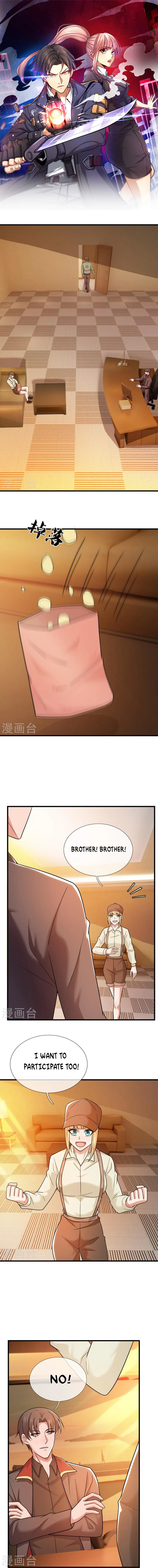 Page 2 of Chapter 222
