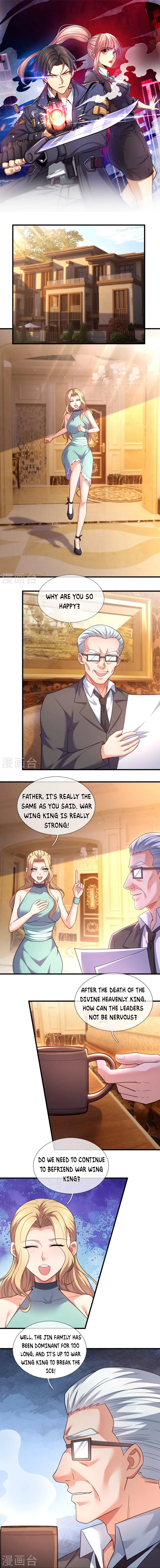 Page 2 of Chapter 223