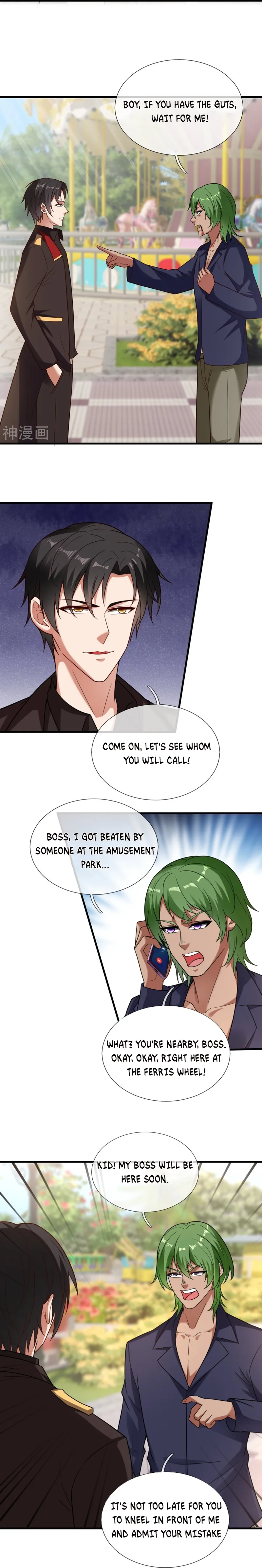 Page 6 of Chapter 226