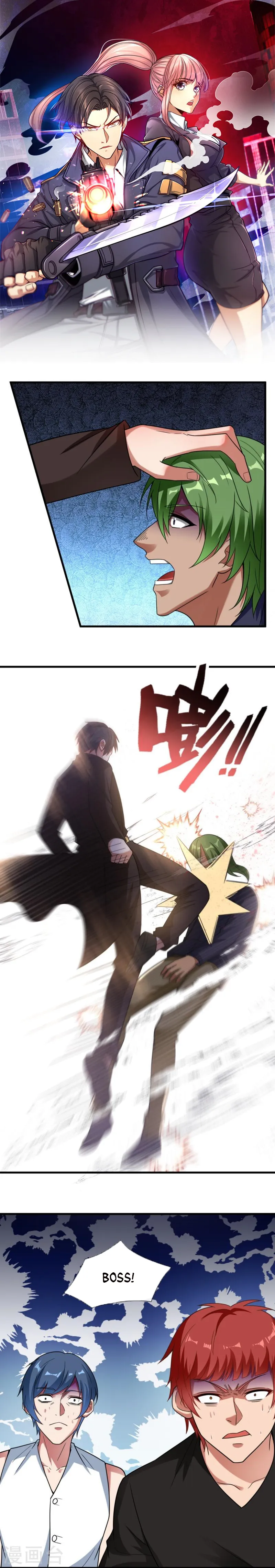 Page 2 of Chapter 227