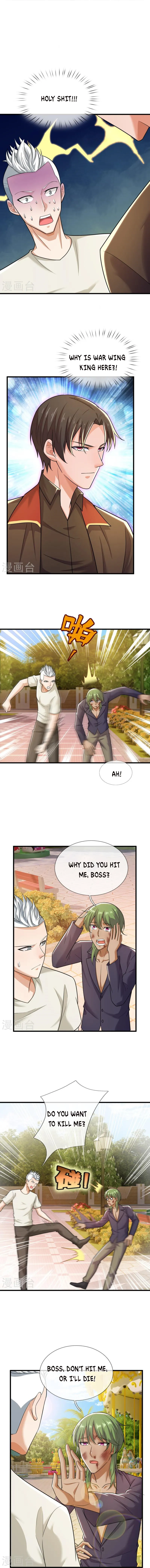 Page 5 of Chapter 227