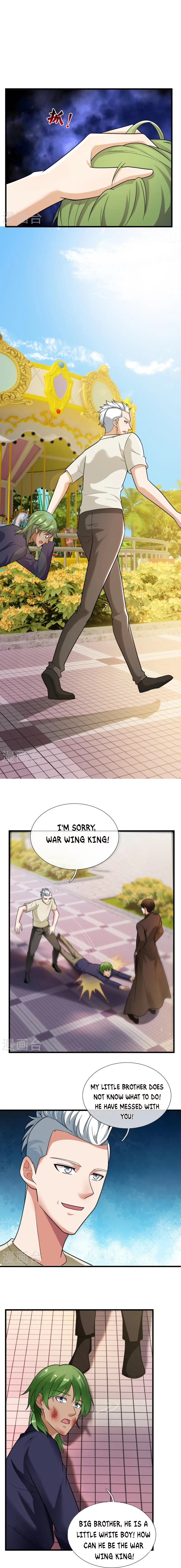 Page 6 of Chapter 227