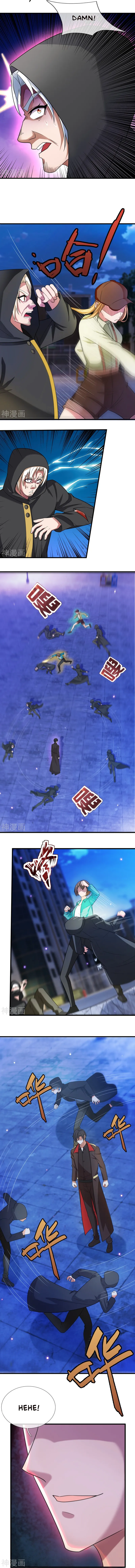 Page 6 of Chapter 229