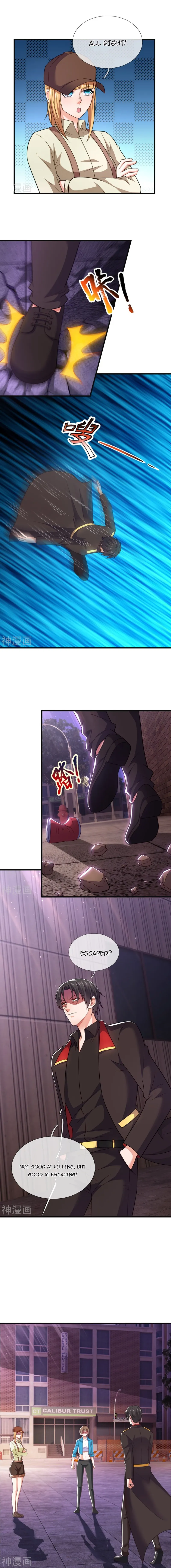 Page 5 of Chapter 230