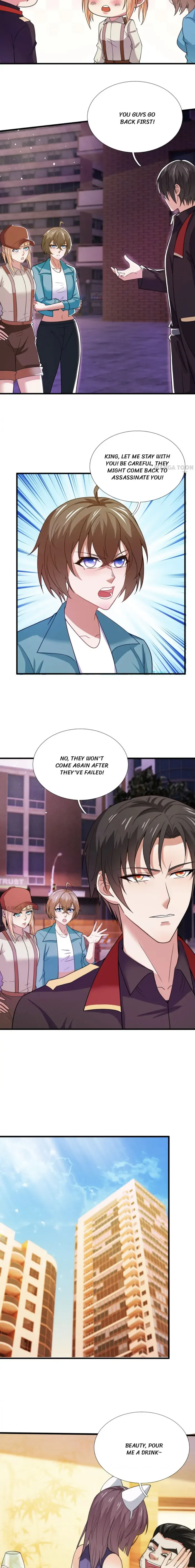 Page 3 of Chapter 231