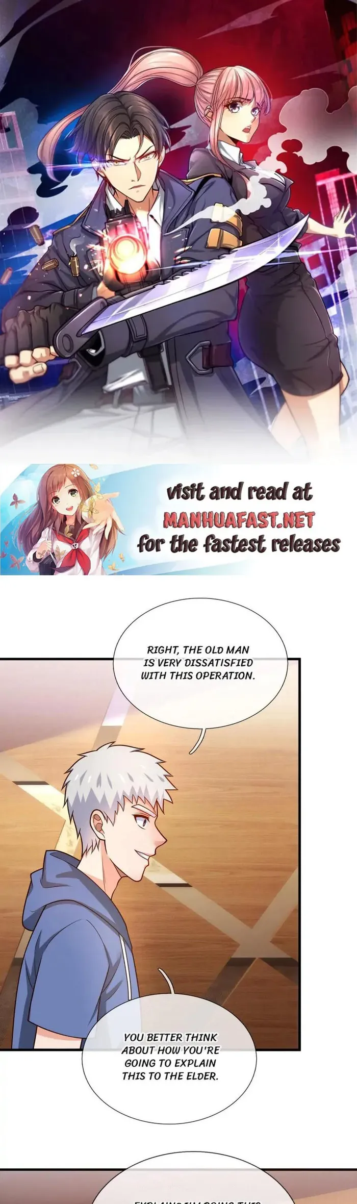 Page 1 of Chapter 246