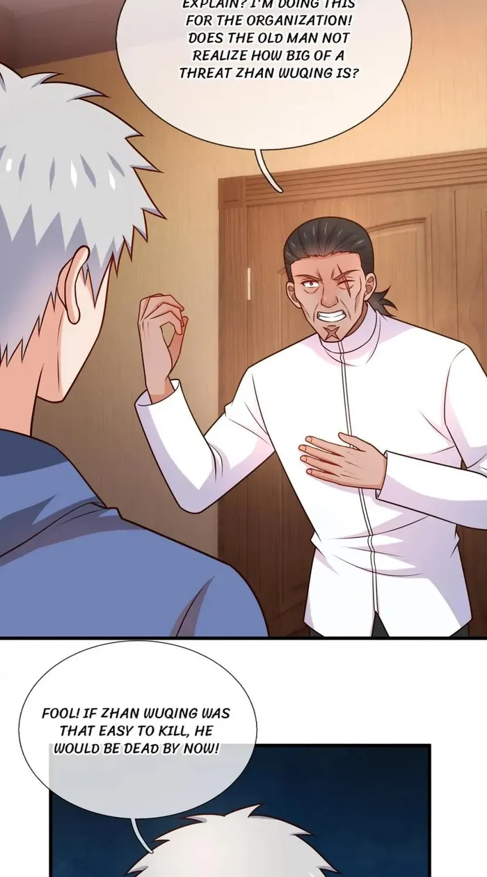 Page 2 of Chapter 246