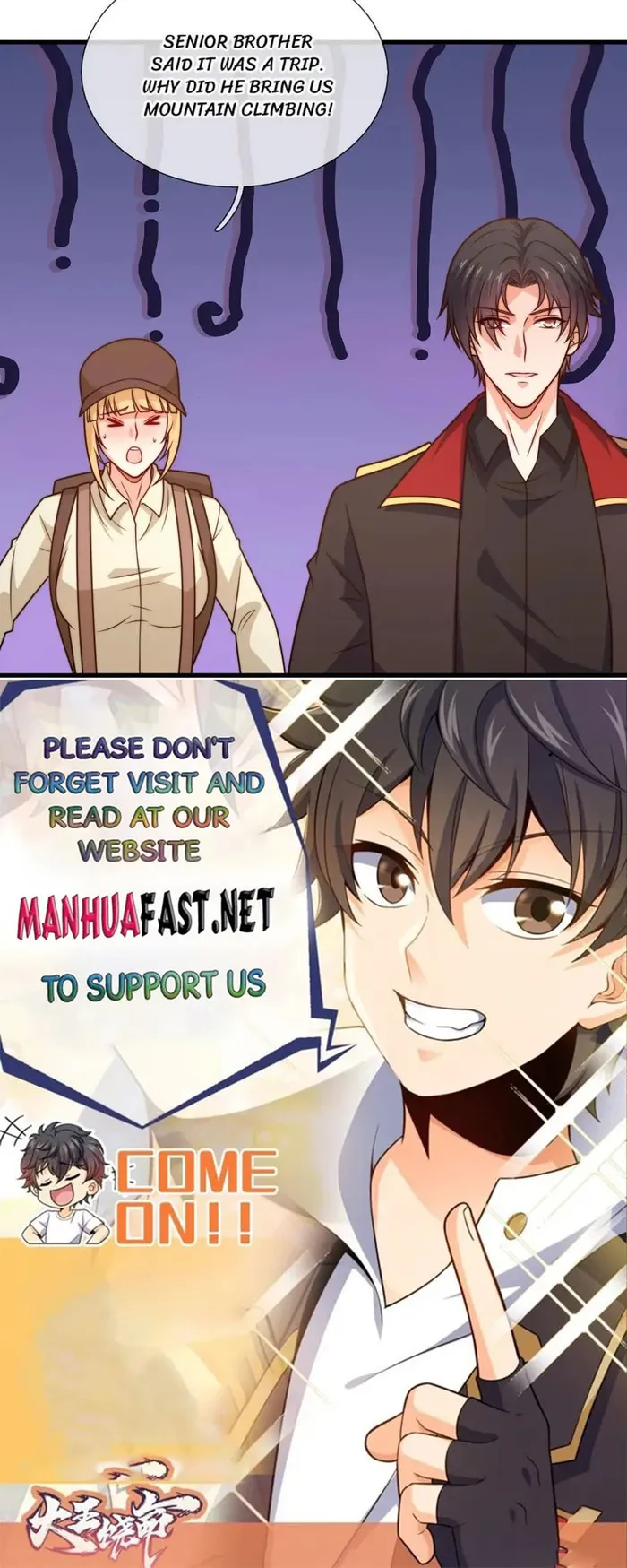 Page 27 of Chapter 247
