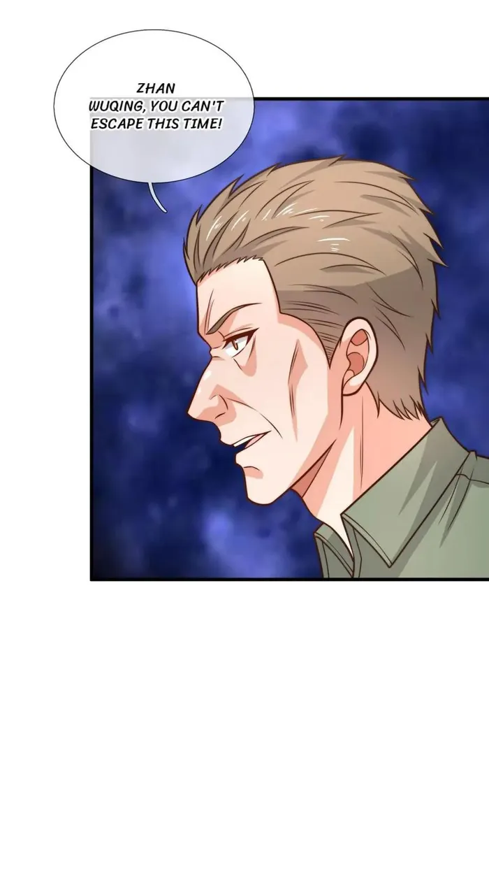 Page 10 of Chapter 248