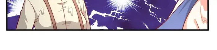Page 28 of Chapter 248