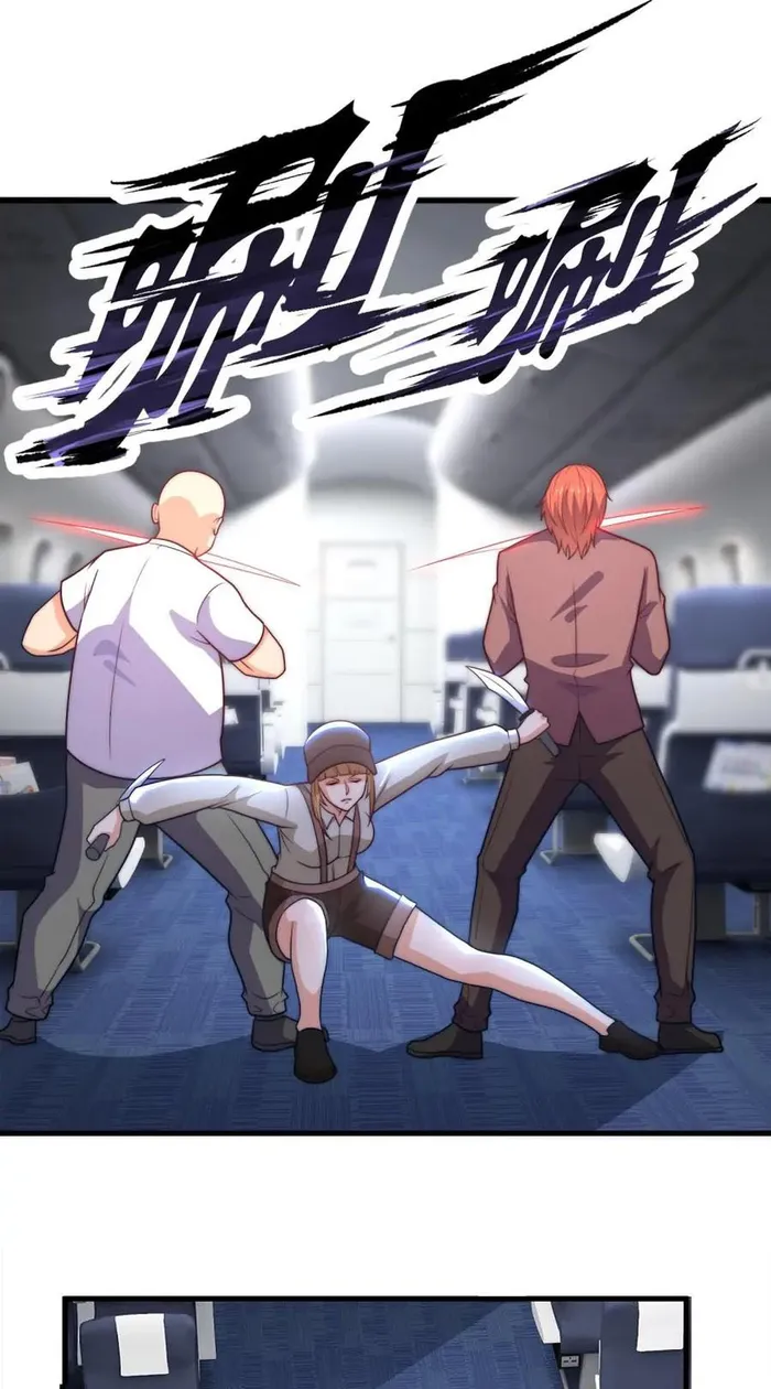 Page 20 of Chapter 251