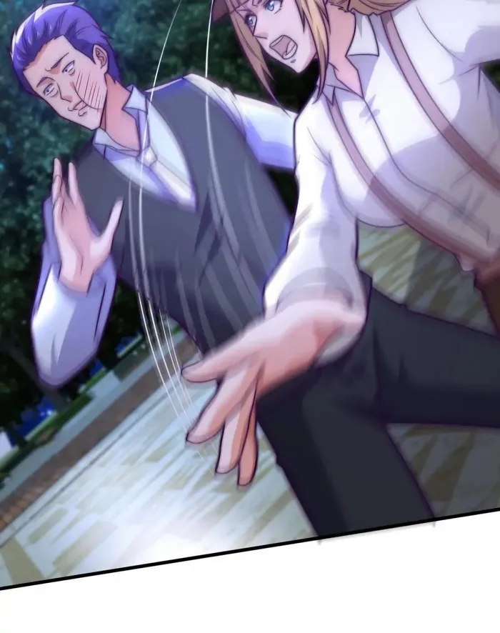 Page 17 of Chapter 252