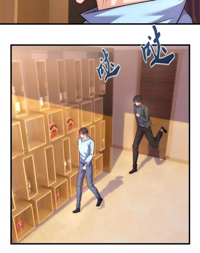 Page 5 of Chapter 256