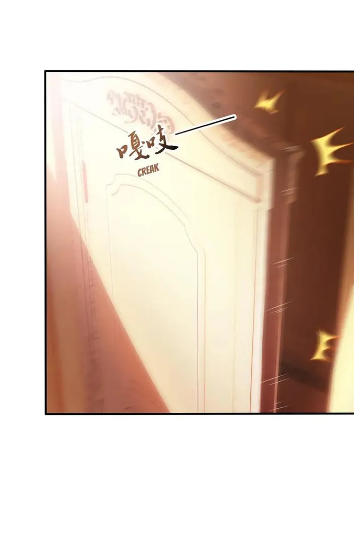 Page 2 of Chapter 259
