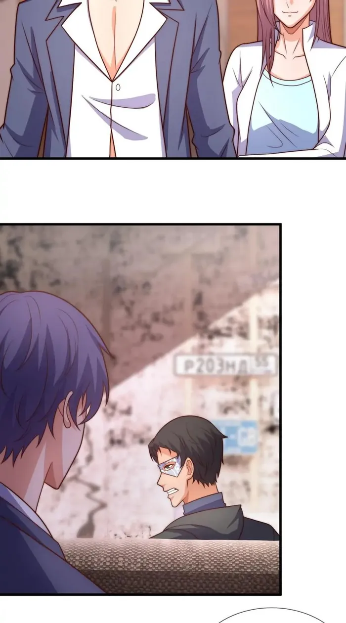 Page 15 of Chapter 261