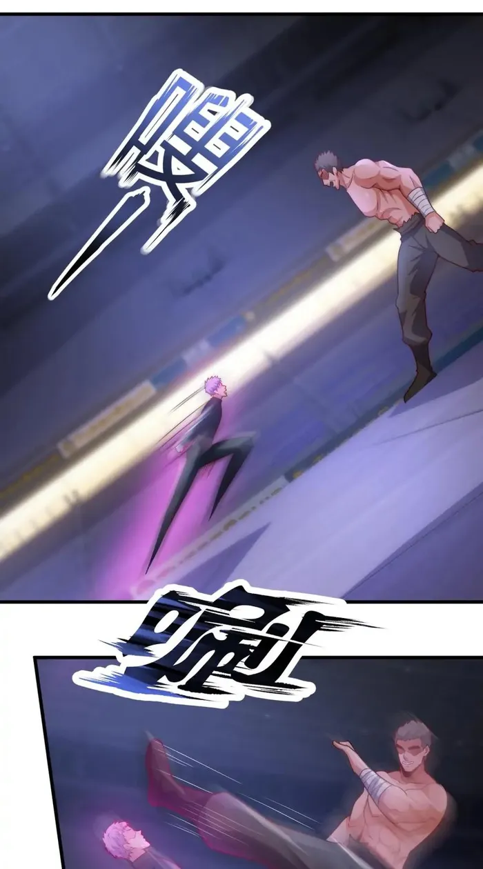 Page 15 of Chapter 262