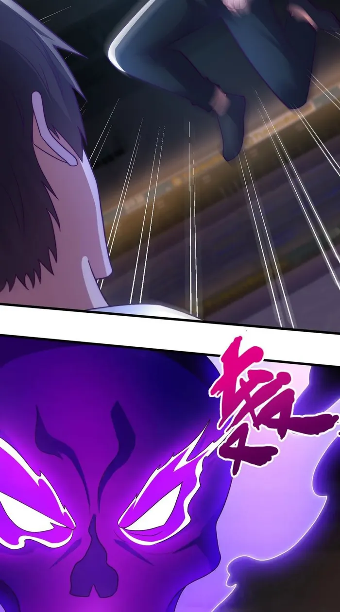 Page 8 of Chapter 263