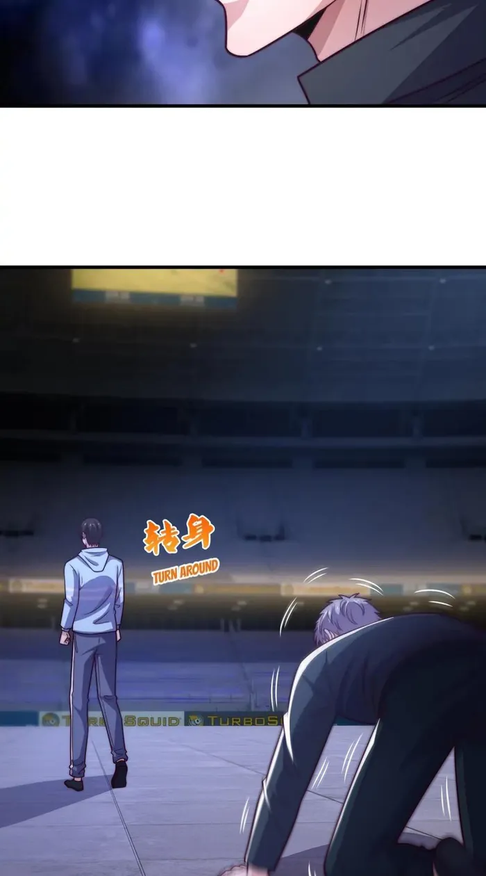 Page 14 of Chapter 263