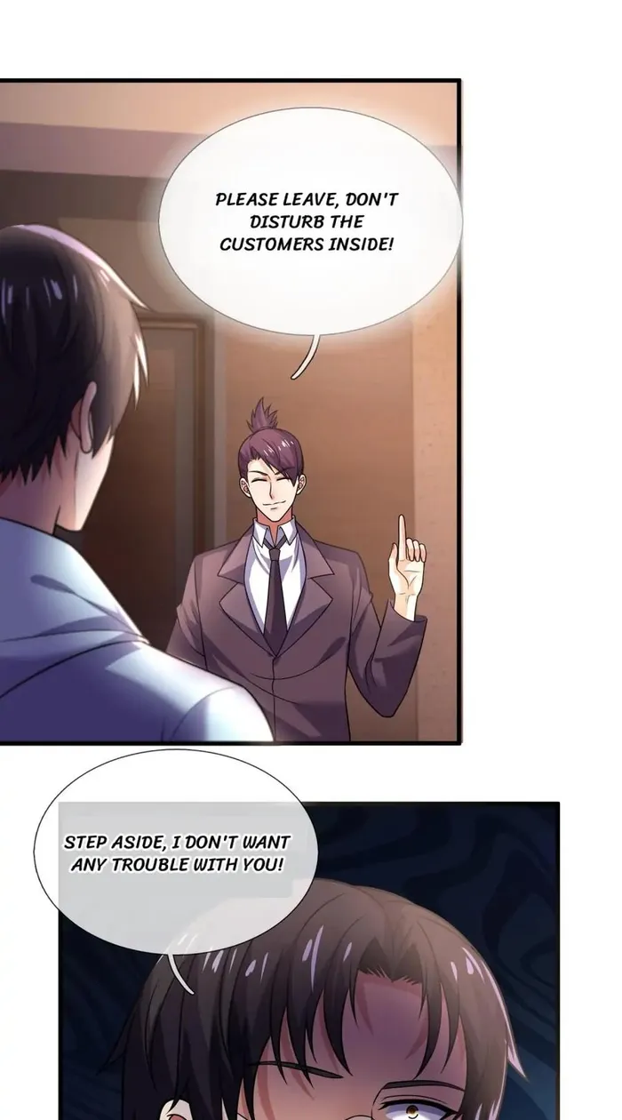 Page 17 of Chapter 263