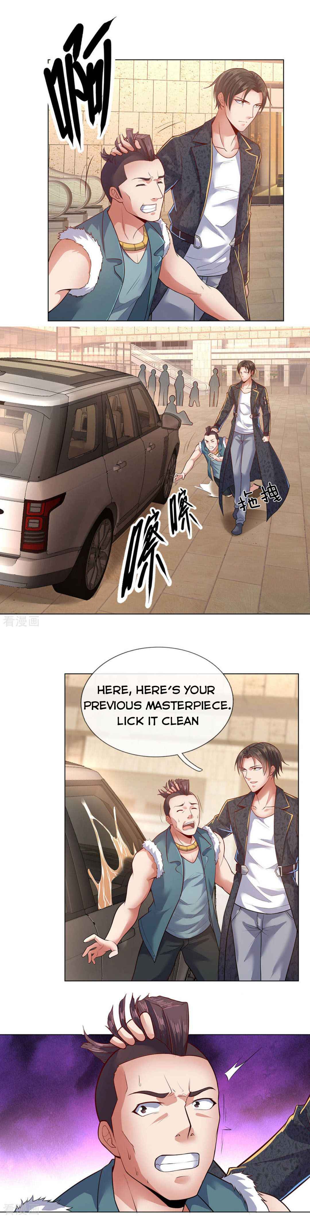 Page 1 of Chapter 33