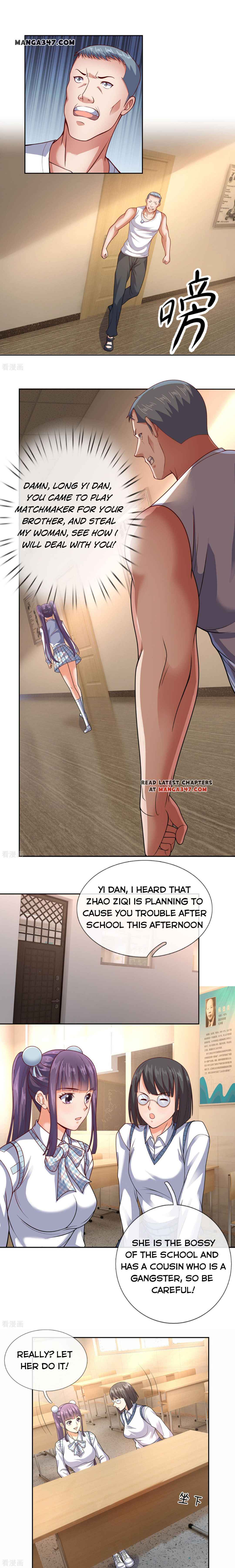 Page 1 of Chapter 57