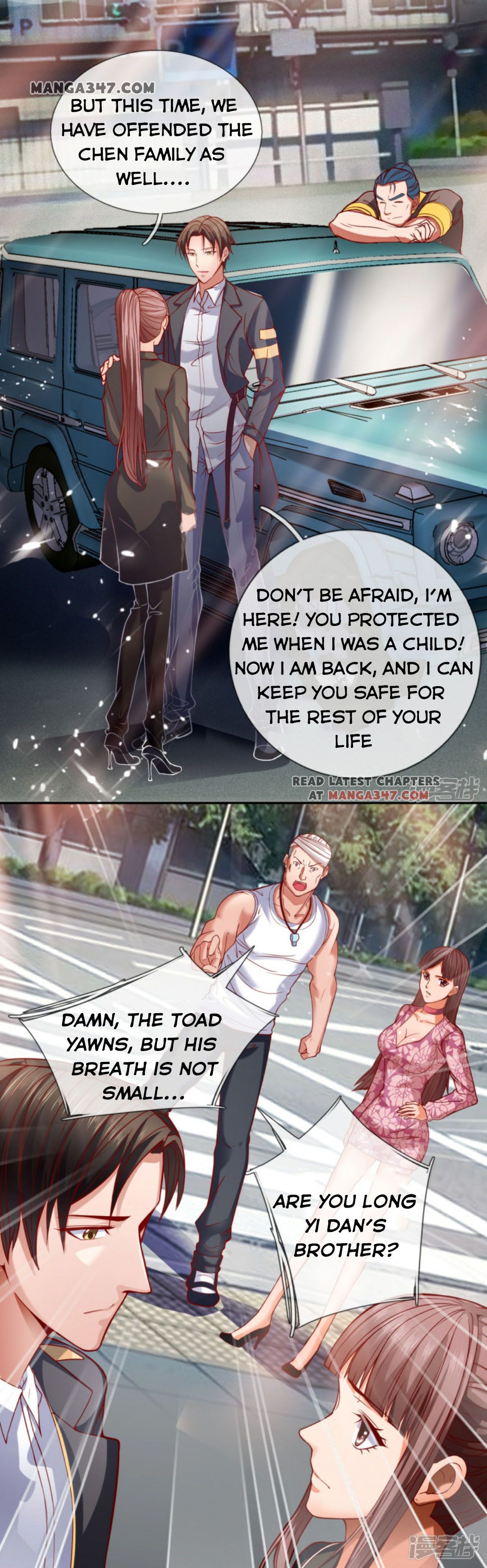 Page 4 of Chapter 78