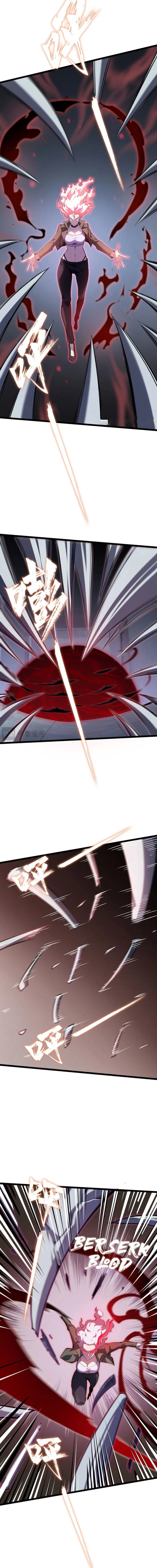 Page 7 of Chapter 13