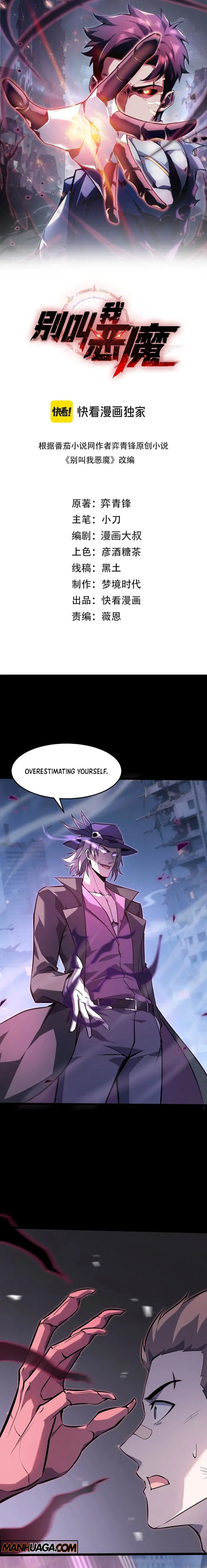Page 1 of Chapter 15