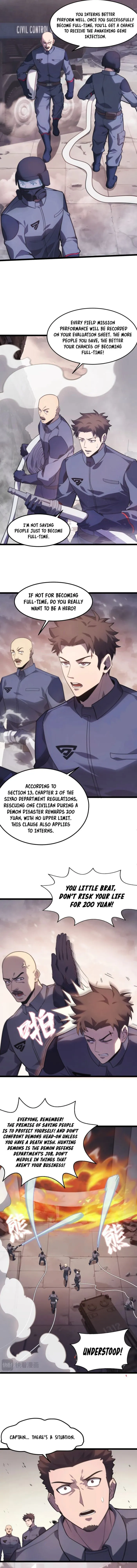 Page 5 of Chapter 1
