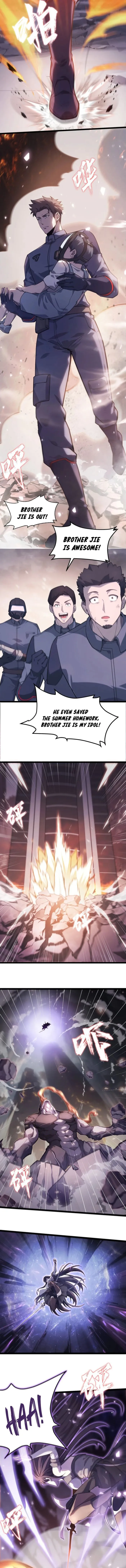 Page 12 of Chapter 1