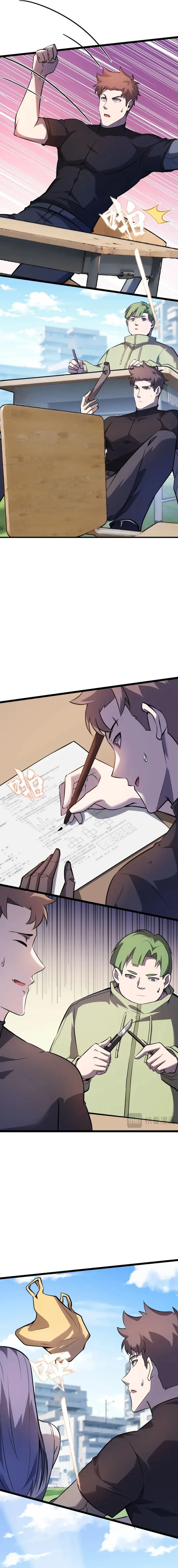 Page 2 of Chapter 30