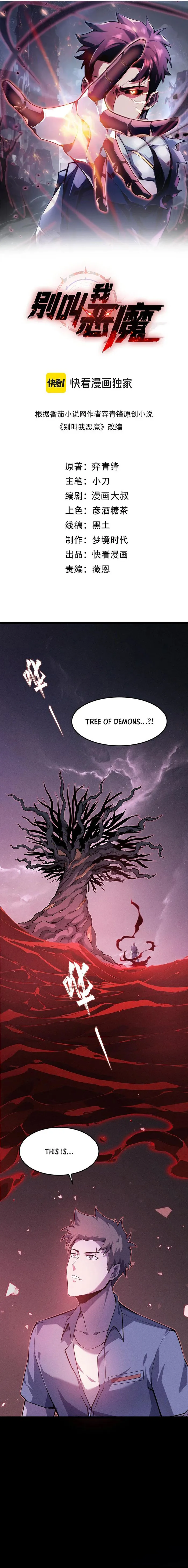 Page 1 of Chapter 6