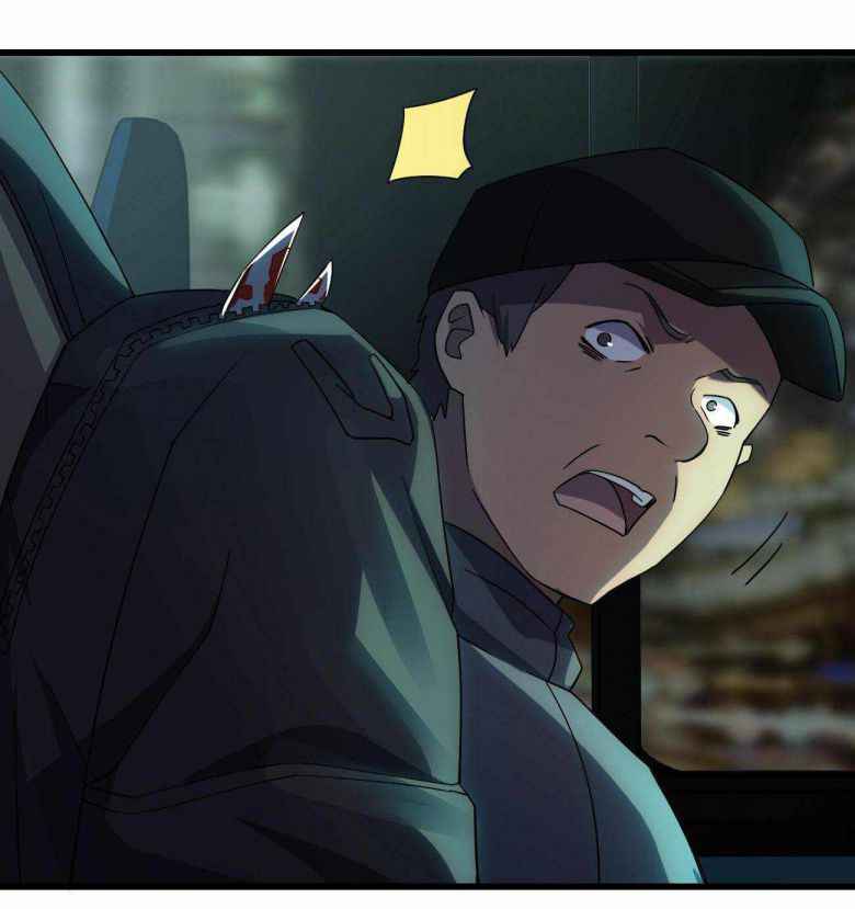 Page 12 of Chapter 10